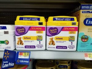 Is Parents Choice Walmart Brand