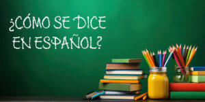 How To Say Walmart In Spanish